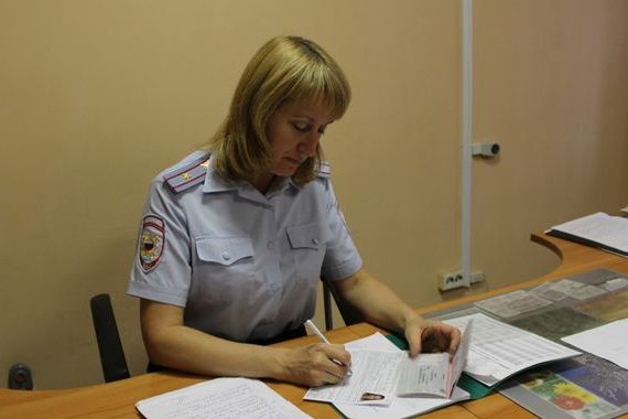 прописка в Белгородской области