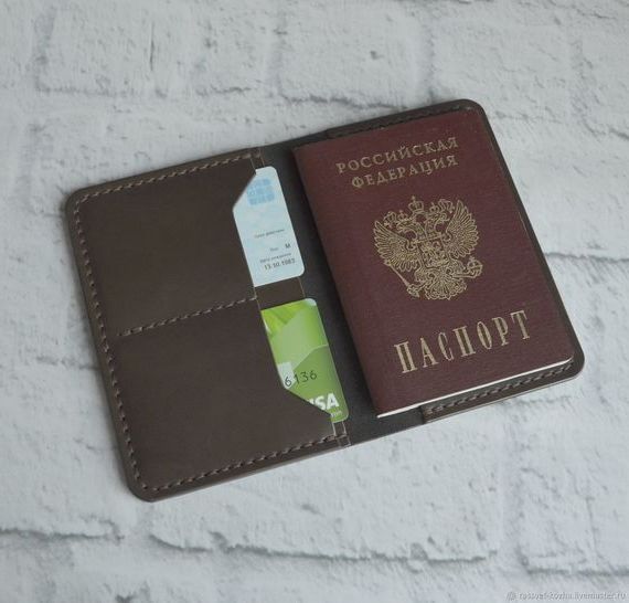 прописка в Белгородской области